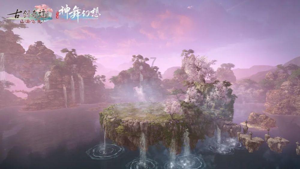 新乡化纤:预计2023年全年亏损,净利润同比增90%至93%