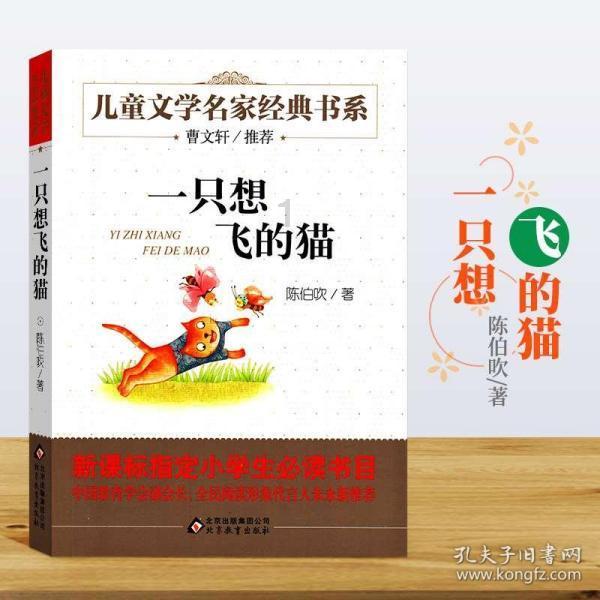 富利宝封闭式净值型人民币理财产品(FJ24008期)23日起发行