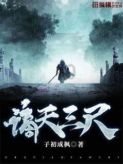 船舶船体结构型面/曲面精度一致性三维检测海船提取结构几何参数