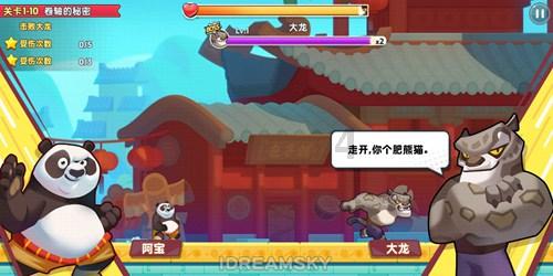 影视工厂