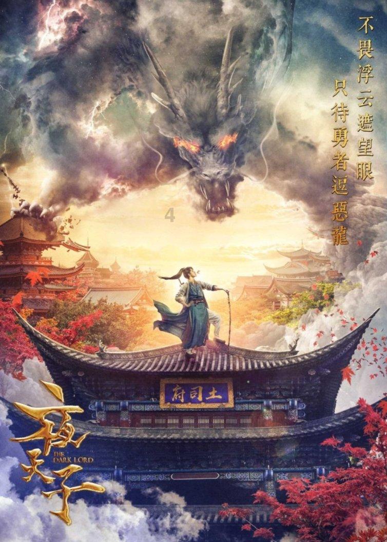 打造福州鱼丸全产业链 入选全国乡村振兴优秀案例