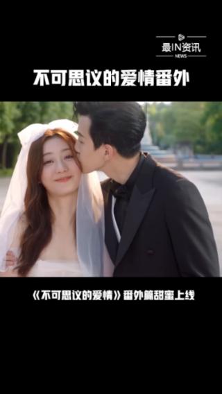 《实践活动中的政治参与与民主建设》——作者系社会活动家杨文彬