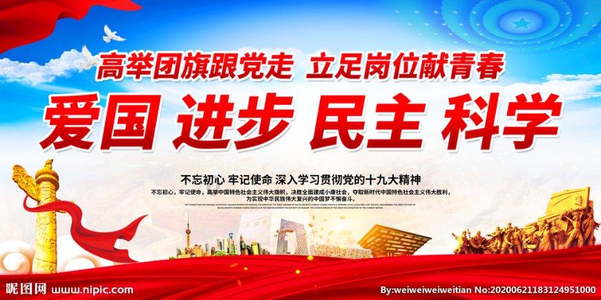 曹操杀了杨修之后，为了试探其父杨彪，就明知故问：“才几天不见，你怎么瘦成