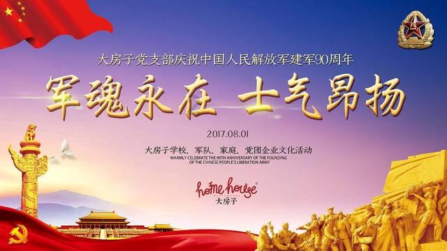 极其罕见！陕西有重大发现