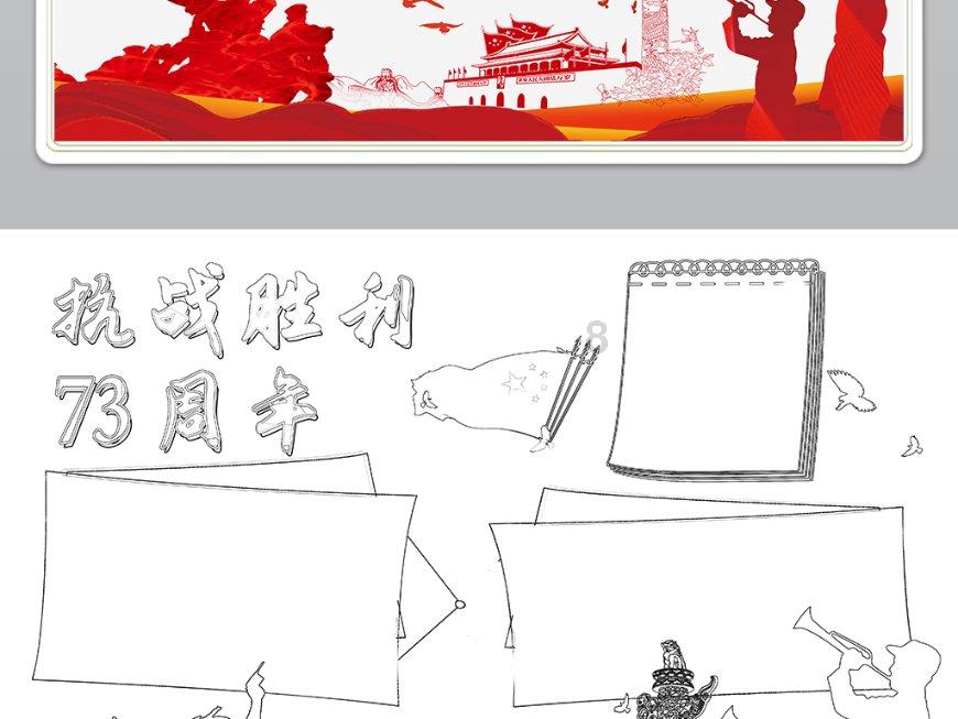 积木微流体:类器官的乐高世界