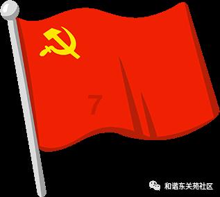 精灵传说