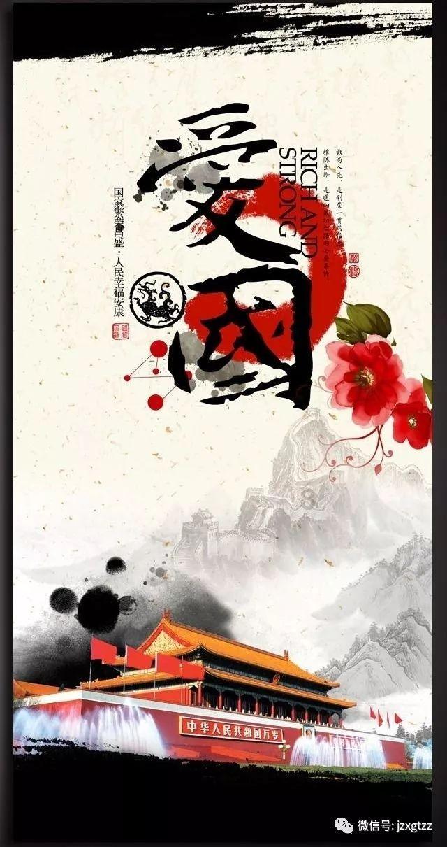 10大类50项112个具体项目为幸福“加分”