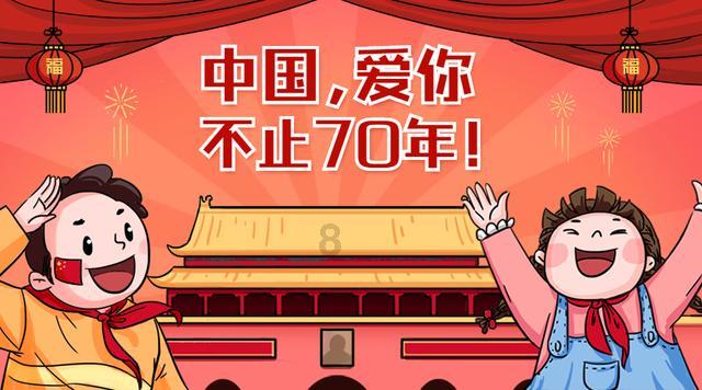 怎么设置手机的时间？游戏画面