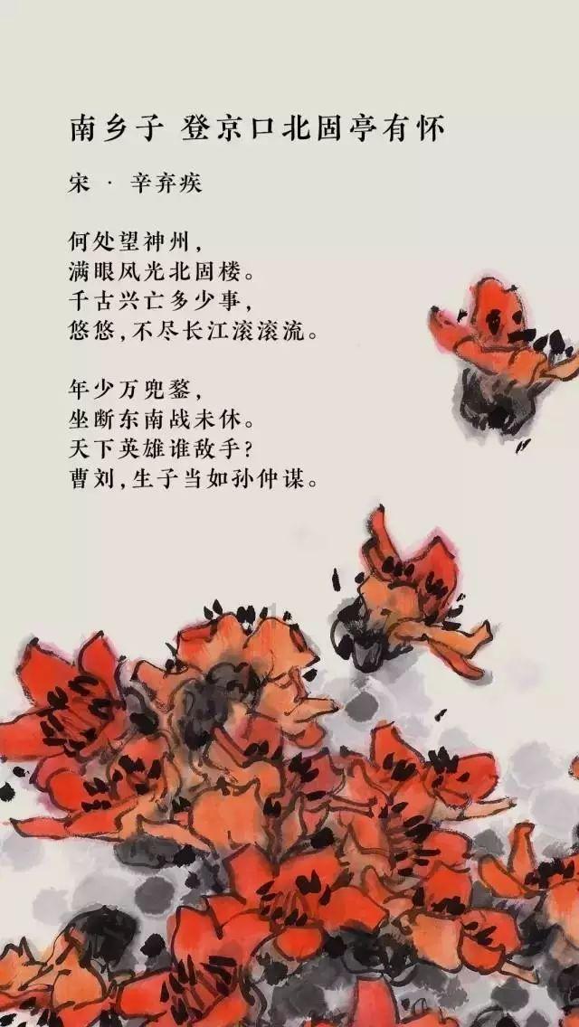 童星因杀人罪被通缉，至今在逃！曾出演多部知名偶像剧