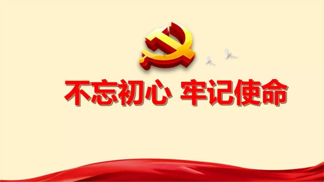 逃离废弃的建筑