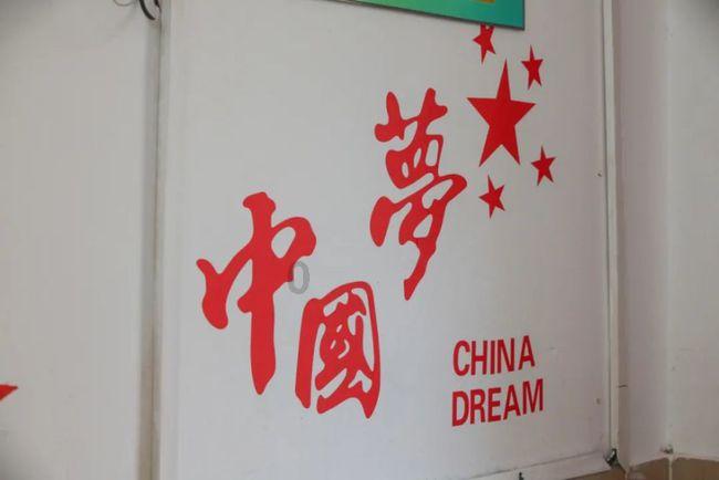 元气战姬学院
