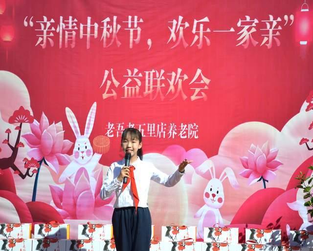 怎么设置手机的时间？游戏画面