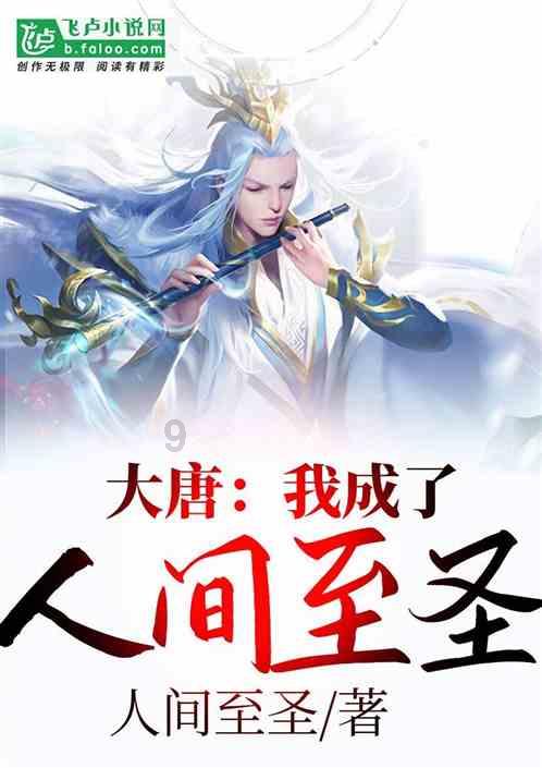鲜羊肉怎么做好吃游戏画面