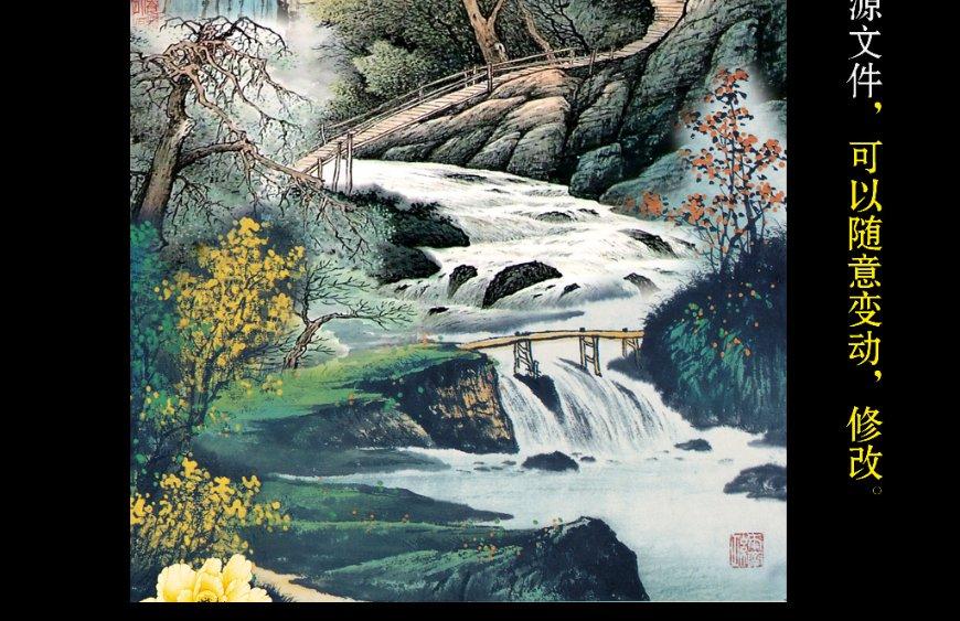 救援小蝙蝠