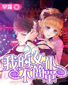 三星galaxys24系列新机存在色彩问题